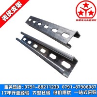 廠家直銷 太陽能光伏支架 配件 三角連接架C型鋼導 太陽能支架