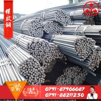 江西鋼材批發 螺紋鋼 線材 q235 支持加工定做多種規格廠家直銷