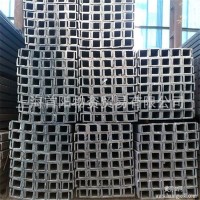 供應國標普通槽鋼 鍍鋅槽鋼 冷彎內卷邊槽鋼 品質一流