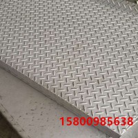 花紋板Q235BBW 花紋卷3mm 經銷批發 定制 樓梯踏步 可定尺切割