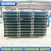 河南現(xiàn)貨批發(fā)C型鋼 化工設(shè)備建筑裝飾用C型鋼 包邊加筋C型鋼