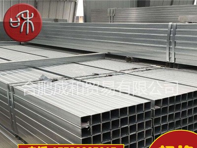 現貨批發銷售方管/ 鍍鋅方管 /各鋼結構型材規格齊全