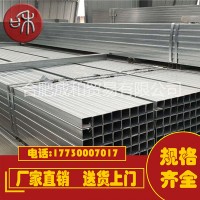 現(xiàn)貨批發(fā)銷售方管/ 鍍鋅方管 /各鋼結(jié)構(gòu)型材規(guī)格齊全
