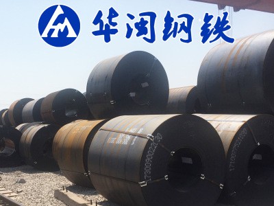 現貨 Q235B包鋼 熱軋卷板 國標 1800寬1.8米 開平定尺加工