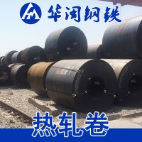 現貨 Q235B包鋼 熱軋卷板 國標 1800寬1.8米 開平定尺加工