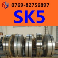 銷售日本SK5彈簧鋼帶 鋼板 軟料 半硬 硬料