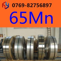 銷售65MN彈簧鋼板 代客加工轉孔 異形