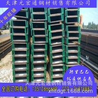 供應35CrMo角鋼|50Cr角鋼|Q235D槽鋼