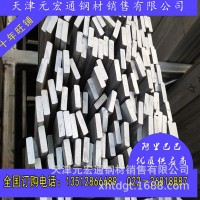 304不銹鋼扁鋼|304不銹鋼角鋼|316L 310 321不銹鋼扁鋼 冷拉扁鋼