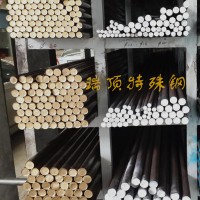 現貨供應SKD61模具鋼 撫順8407模具鋼 日本SKD61模具鋼 品質保障