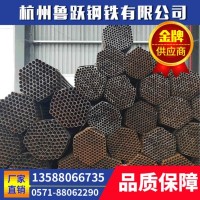 現貨供應杭州工程用鋼管腳手架架子管大量批發Q235B焊管 廠家直銷