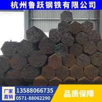 供應杭州紹興湖州寧波廠價焊管 鋼管 腳手架 架子管Q235B廠家直銷