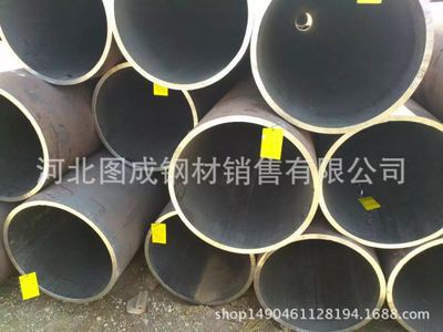 大口徑 薄壁 無縫鋼管