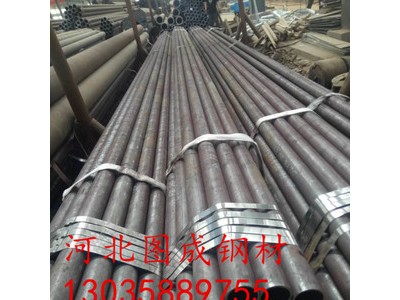 廠家批發(fā)無縫鋼管 河南鳳寶無縫管 大廠品質(zhì) 價格美麗