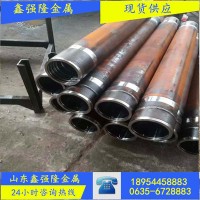 山東絎磨管 210*180油缸缸筒 現(xiàn)貨零售 量大優(yōu)惠 材質(zhì)20號(hào)缸筒