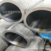 山東廠家 專業(yè)生產(chǎn)油缸缸筒 20號 絎磨管口徑180*160 mm 歡迎購