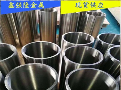 聊城絎磨管廠家 20號絎磨管 219*200油缸管 現(xiàn)貨零售