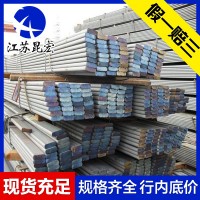 廠家直銷ASMT5160彈簧鋼 5160H圓鋼扁鋼批發(fā)零售