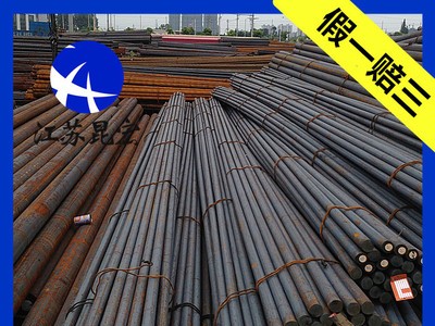 廠家直銷優(yōu)質(zhì)彈簧鋼板銷售 65MN圓鋼棒材 65MN彈簧鋼板 量大從優(yōu)