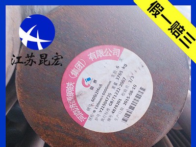 供應彈簧鋼60Si2Mn 60Si2Mn圓鋼 圓棒 鋼帶 扁鋼 彈簧鋼 板材