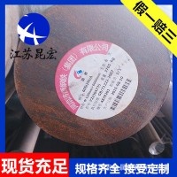 供應(yīng)彈簧鋼60Si2Mn 60Si2Mn圓鋼 圓棒 鋼帶 扁鋼 彈簧鋼 板材