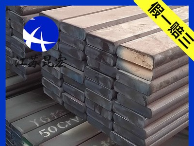 廠家直銷50CrVA彈簧鋼圓鋼板材冷帶批發(fā)零售可定制異形規(guī)格