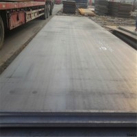 Q420高強板現貨 高強板系列銷售