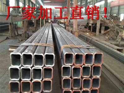 優質企業 15CrMog方管 方矩形管 低合金方管質量免費送貨上門