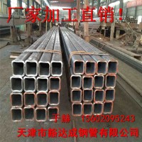 優質企業 15CrMog方管 方矩形管 低合金方管質量免費送貨上門