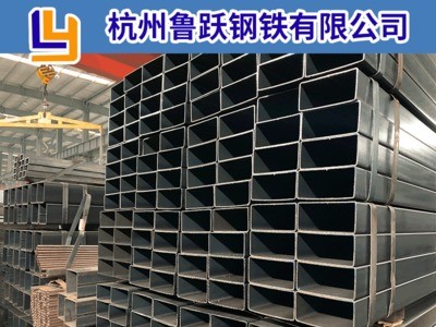 現(xiàn)貨供應天津江蘇方管方矩管Q195Q235BQ345B規(guī)格齊全量大價優(yōu)