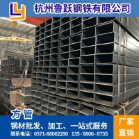 現貨供應天津江蘇方管方矩管Q195Q235BQ345B規格齊全量大價優