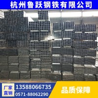 杭州金華紹興現貨方管方矩管熱鍍鋅方通q195bq235b幕墻 鋼副框