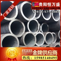 廠家直銷無縫鋼管 口徑齊全 大量現貨任您選購 送貨上門