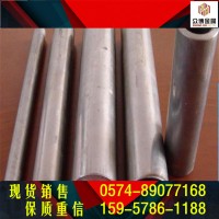 現貨供應 20SiMn2MoV 合結鋼圓鋼 20SiMn2MoV合金鋼 品質保證