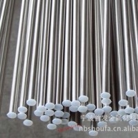 【優(yōu)惠】專業(yè)銷售304不銹鋼六角棒 可零售批發(fā)