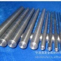 【優(yōu)惠專業(yè)】零售多種規(guī)格304不銹鋼六角棒 質(zhì)量保證