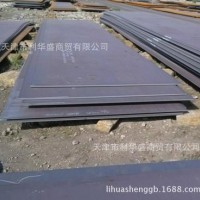 誠信經(jīng)營16MN低合金高強度鋼 寶鋼16MN錳鋼板 國標16MN錳板