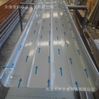 Q345B錳板加工厚薄板6米彎邊剪板大型數(shù)控火焰切割異型圖定做電焊