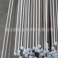 供應(yīng)耐蝕合金N08904（904L)奧氏體不銹鋼棒N08904不銹鋼板材現(xiàn)貨