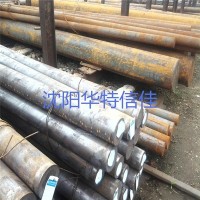 沈陽華特信佳銷售h13模具鋼h13圓鋼cr12mov圓鋼3cr2w8v模具鋼量準