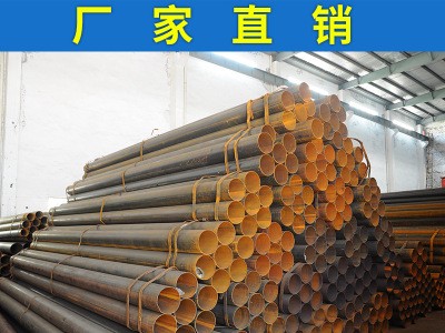 創煌金屬 廠家直銷 Q235B 焊管 質量好 價格優