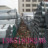 現(xiàn)貨批發(fā)熱鍍鋅鋼管 150鍍鋅管 6寸鍍鋅管 165*4.0鍍鋅管價格實惠