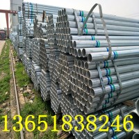 現(xiàn)貨批發(fā)熱鍍鋅鋼管 125鍍鋅管 5寸鍍鋅管 140*4.0鍍鋅管價格實惠