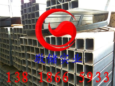 鍍鋅鋼帶方管 可數控切割加工規格全廠家直銷大量現貨產地貨源