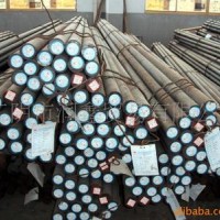 供應A105系列模具鋼（ASTM標準）