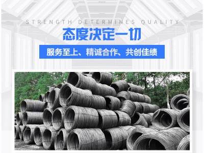 HRB 400E 盤螺 廣鋼 韶鋼 粵鋼 桂鑫 湘鋼 萍鋼