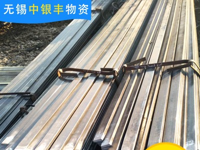 廠家直銷冷拉扁鋼q235電鍍實心扁方鋼型材耐磨批發加工規格齊全