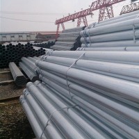 廠家直銷 供應Q235B20#大口徑流體管道用無縫鋼管 鍍鋅鋼管焊接