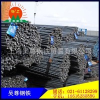 廠家生產 廠標 螺紋鋼 抗震三級螺紋鋼 國標四級建筑鋼筋