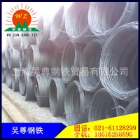 盤圓 高速線材 拉絲材6.5 8 10 12 14 16